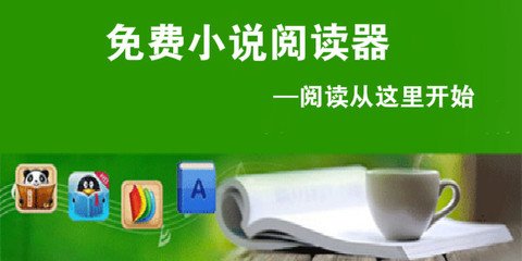 开云真人app在线登录